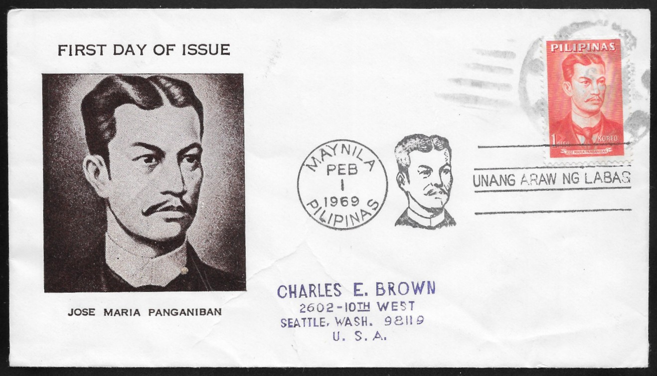 Philippines 1969 First Day Cover 